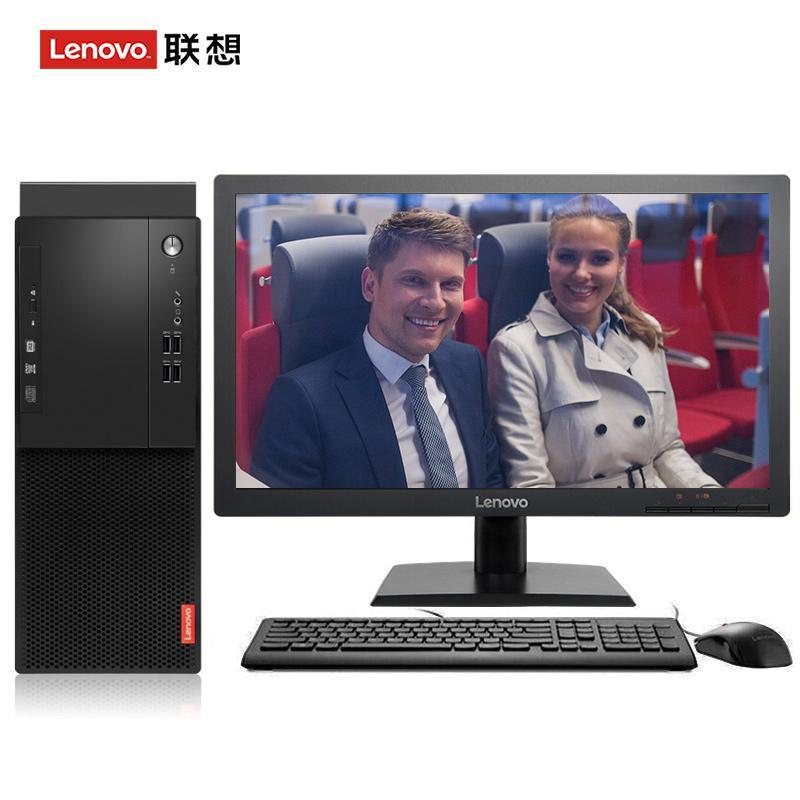 男人抽插女人视频联想（Lenovo）启天M415 台式电脑 I5-7500 8G 1T 21.5寸显示器 DVD刻录 WIN7 硬盘隔离...
